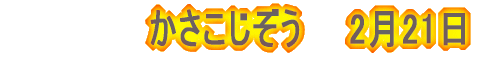 �������������@�@2��21��